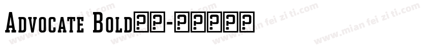 Advocate Bold字体字体转换